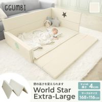 World Star Extra-Large サークルマット