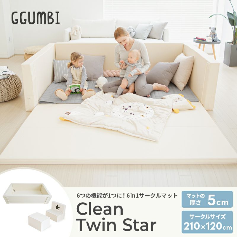 Clean Twin Star クリーンサークルマット