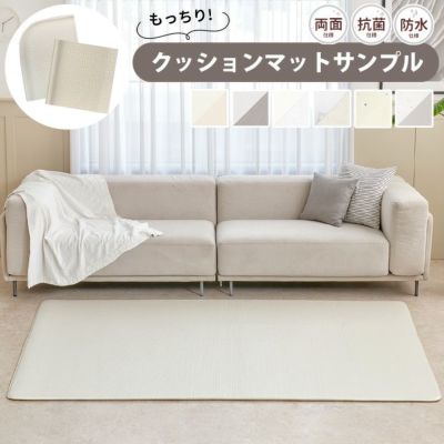 PVCカットサンプル